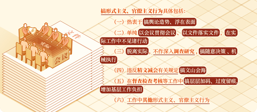 微信图片_20240517131547.png